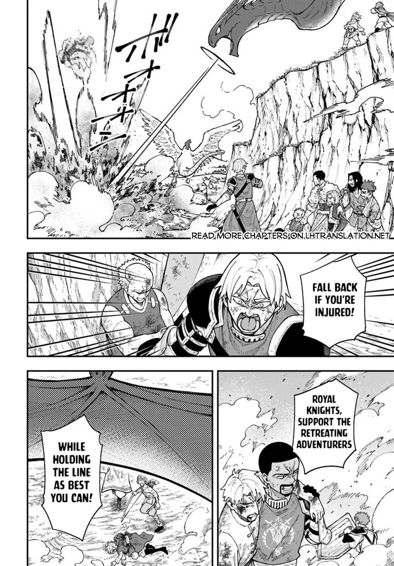 Nito No Taidana Isekai Shoukougun Saijaku Shoku Healer Nano Ni Saikyou Wa Cheat Desu Ka Chapter 37b Page 1