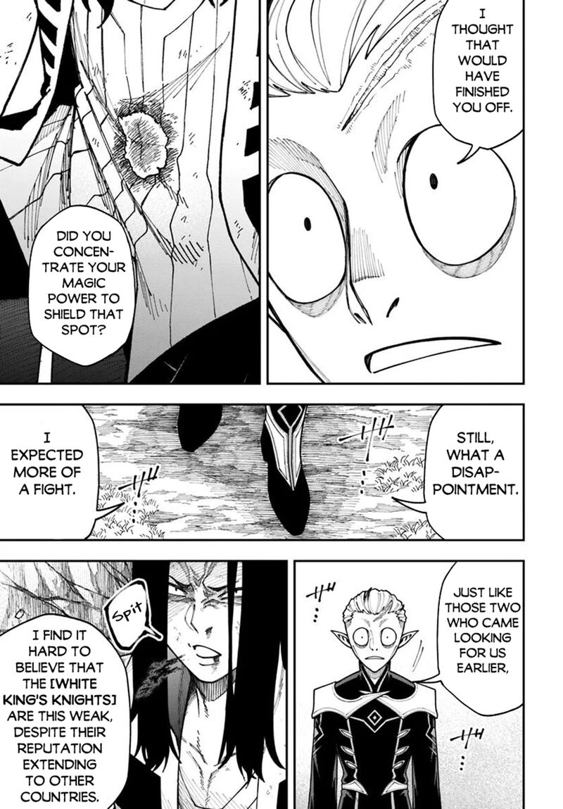 Nito No Taidana Isekai Shoukougun Saijaku Shoku Healer Nano Ni Saikyou Wa Cheat Desu Ka Chapter 37b Page 14