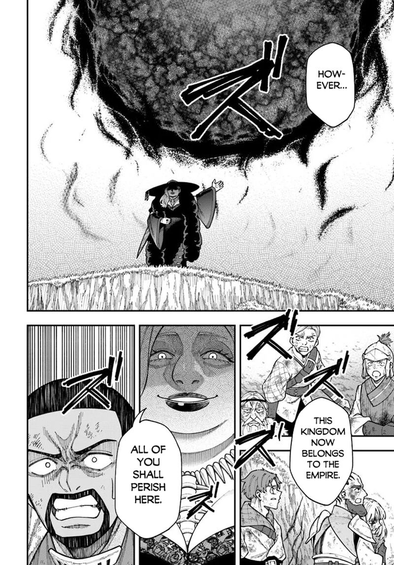 Nito No Taidana Isekai Shoukougun Saijaku Shoku Healer Nano Ni Saikyou Wa Cheat Desu Ka Chapter 37b Page 3