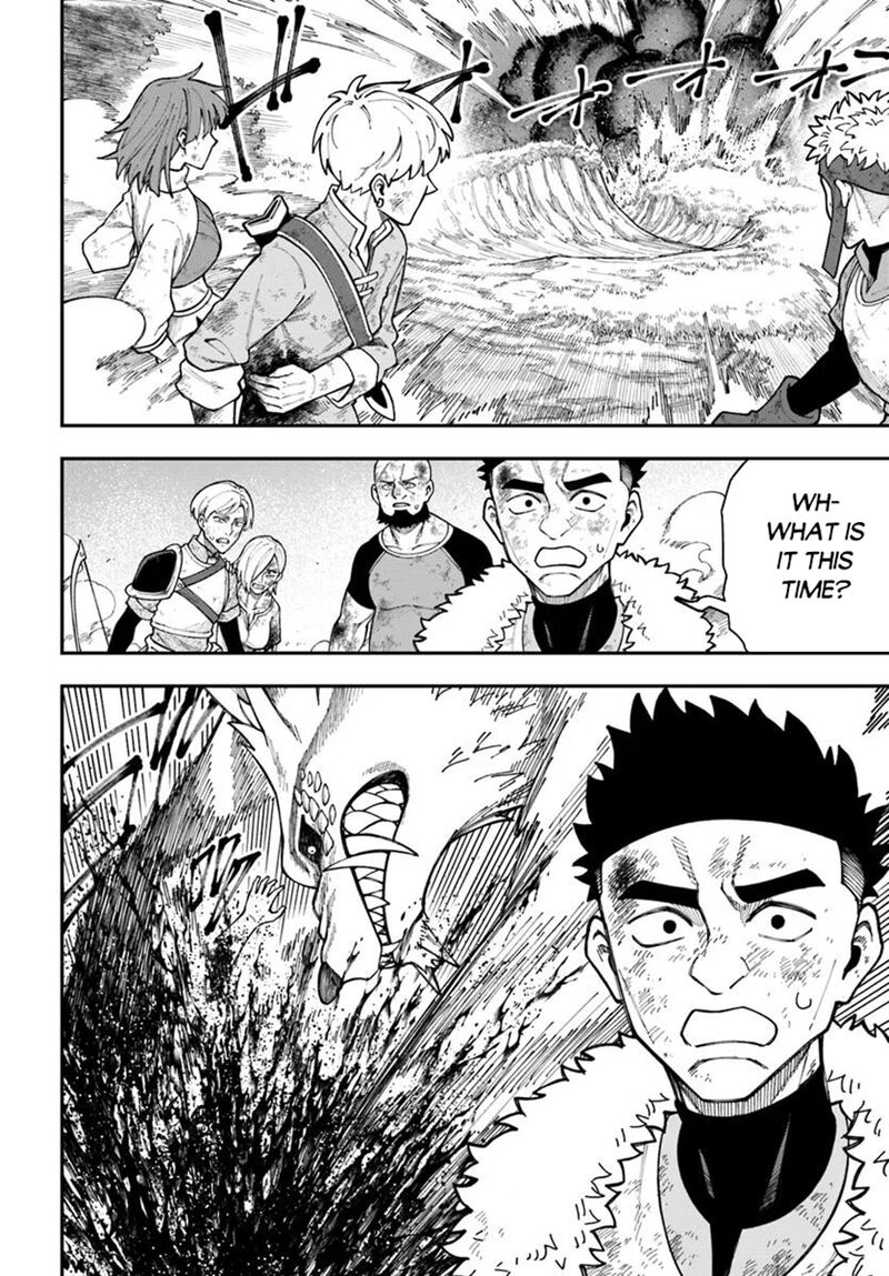 Nito No Taidana Isekai Shoukougun Saijaku Shoku Healer Nano Ni Saikyou Wa Cheat Desu Ka Chapter 37b Page 5