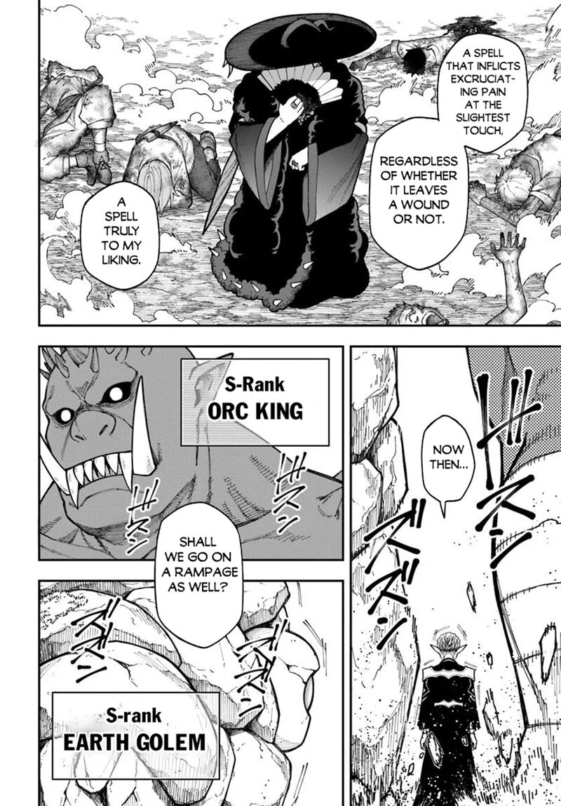 Nito No Taidana Isekai Shoukougun Saijaku Shoku Healer Nano Ni Saikyou Wa Cheat Desu Ka Chapter 37b Page 7