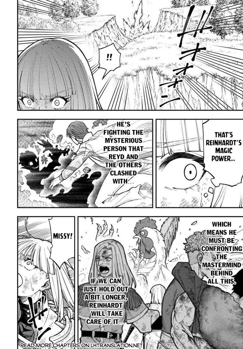 Nito No Taidana Isekai Shoukougun Saijaku Shoku Healer Nano Ni Saikyou Wa Cheat Desu Ka Chapter 38b Page 1