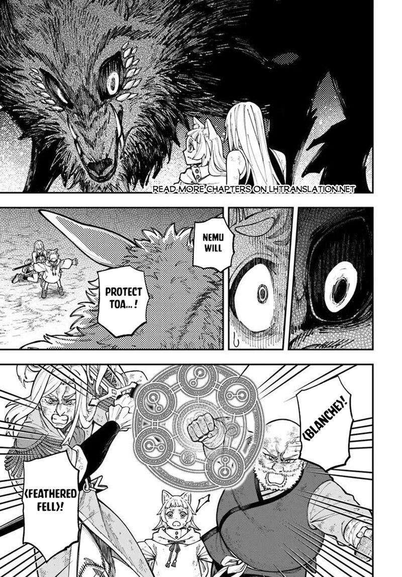 Nito No Taidana Isekai Shoukougun Saijaku Shoku Healer Nano Ni Saikyou Wa Cheat Desu Ka Chapter 38b Page 14