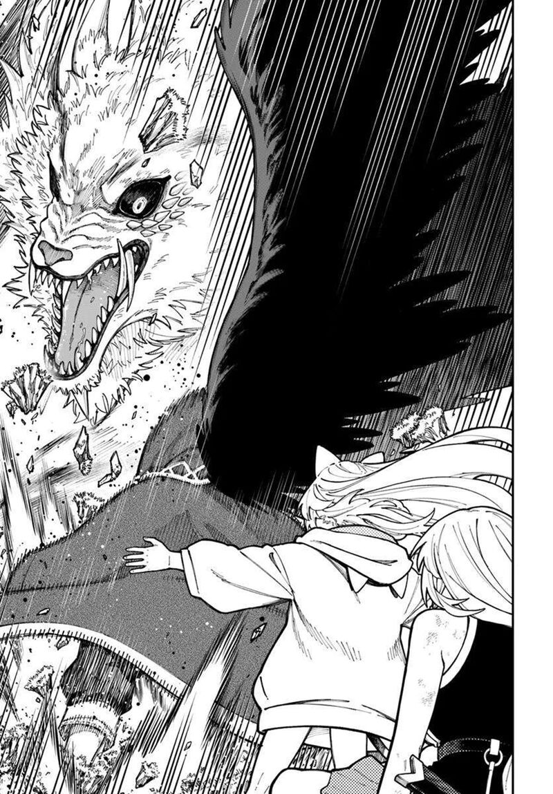 Nito No Taidana Isekai Shoukougun Saijaku Shoku Healer Nano Ni Saikyou Wa Cheat Desu Ka Chapter 38b Page 18
