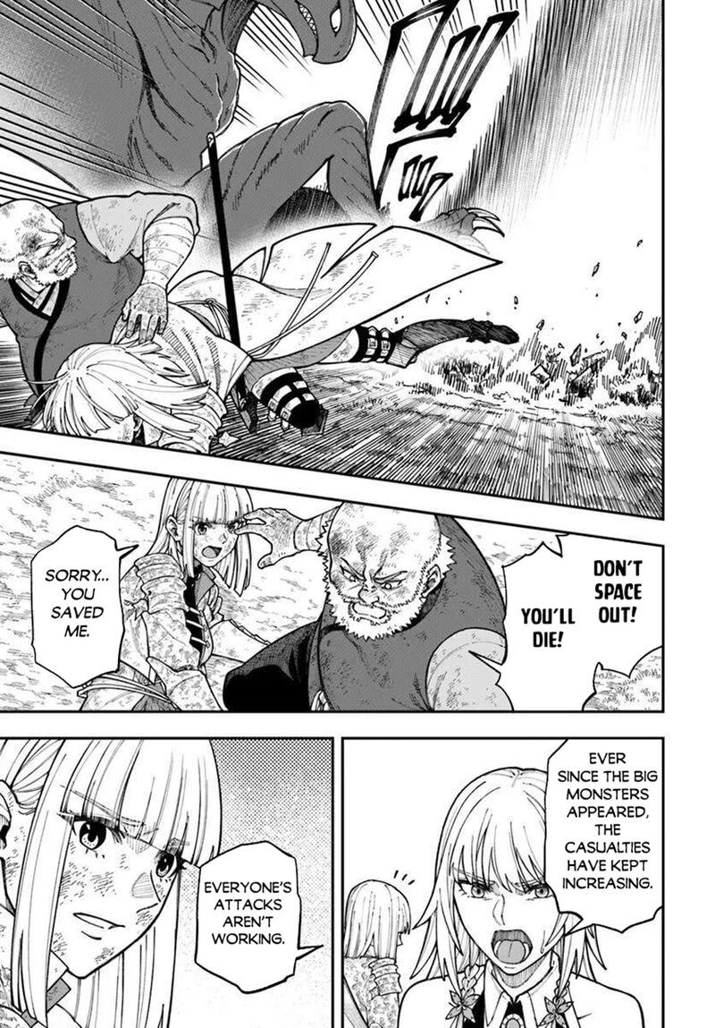 Nito No Taidana Isekai Shoukougun Saijaku Shoku Healer Nano Ni Saikyou Wa Cheat Desu Ka Chapter 38b Page 2