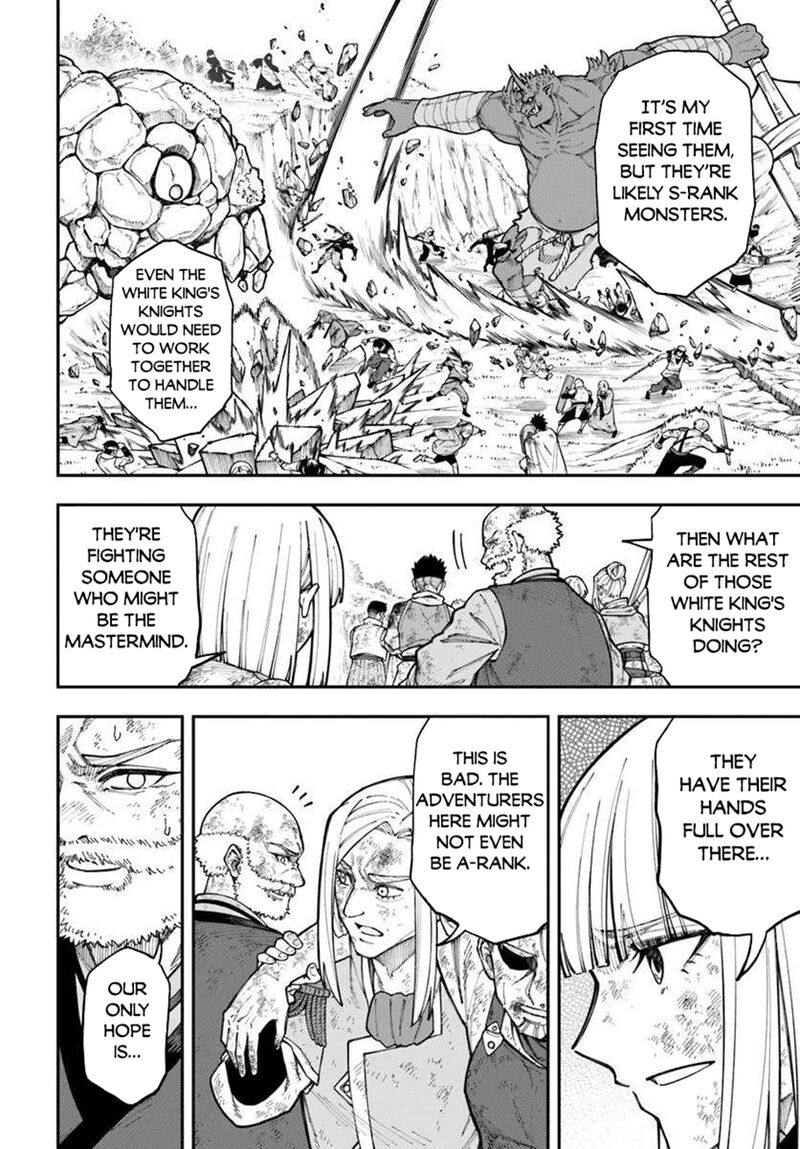 Nito No Taidana Isekai Shoukougun Saijaku Shoku Healer Nano Ni Saikyou Wa Cheat Desu Ka Chapter 38b Page 3