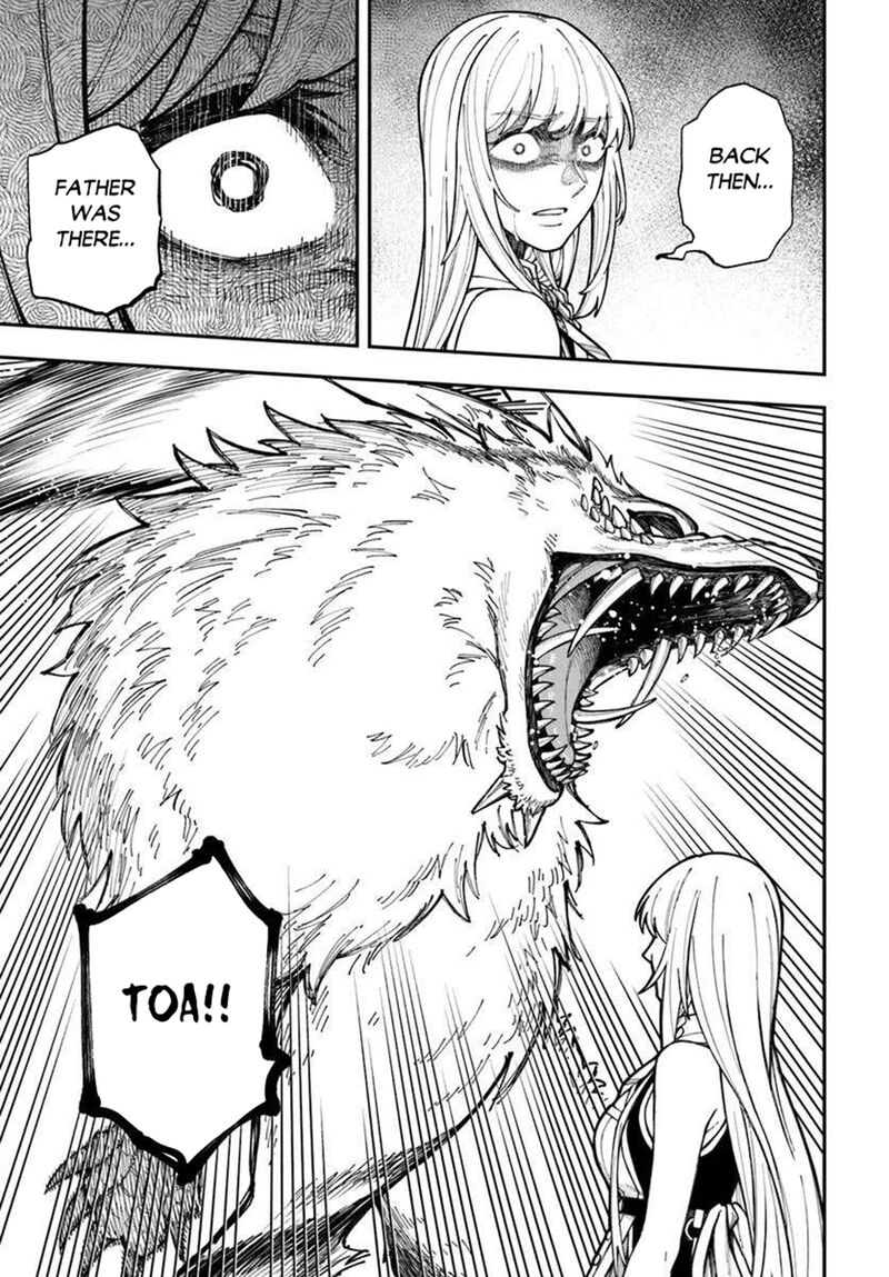 Nito No Taidana Isekai Shoukougun Saijaku Shoku Healer Nano Ni Saikyou Wa Cheat Desu Ka Chapter 38b Page 8