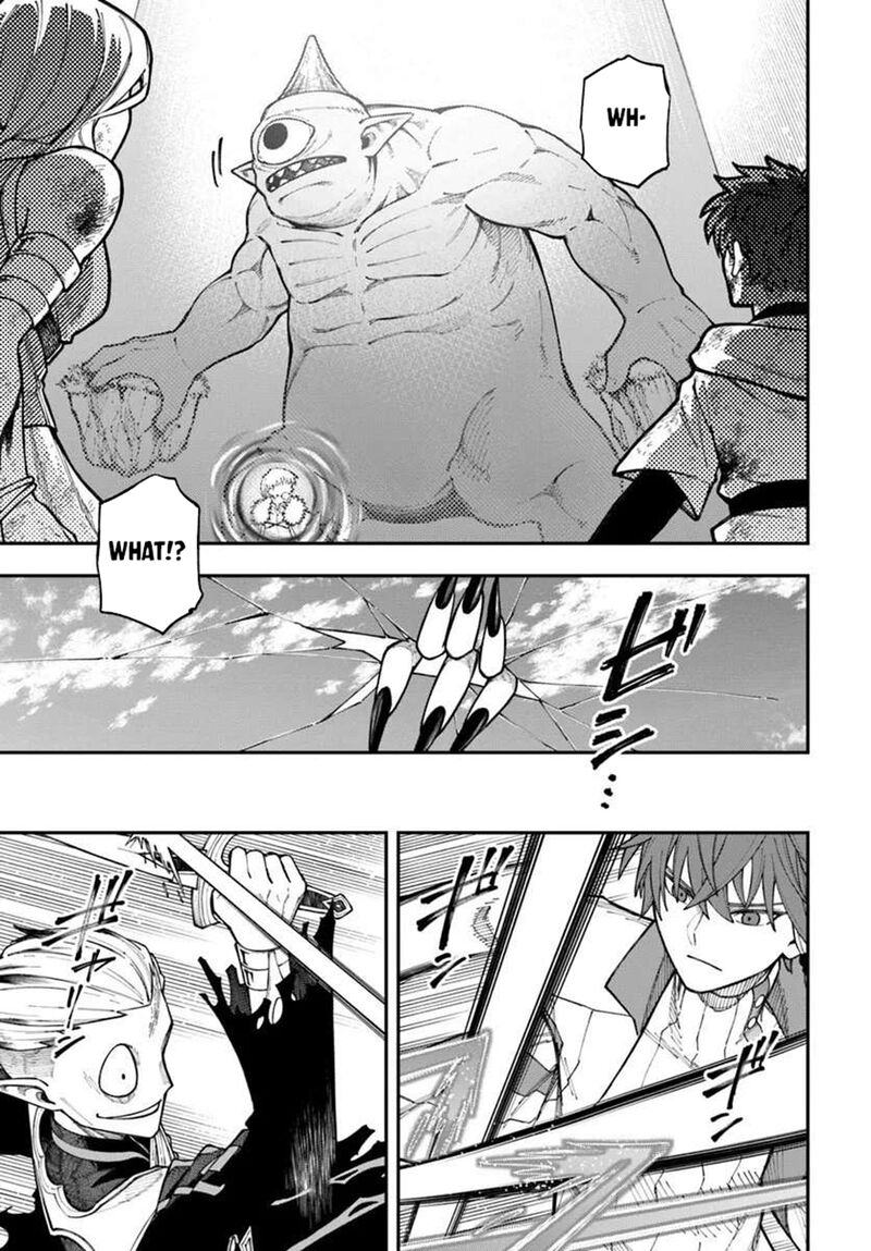 Nito No Taidana Isekai Shoukougun Saijaku Shoku Healer Nano Ni Saikyou Wa Cheat Desu Ka Chapter 39b Page 10