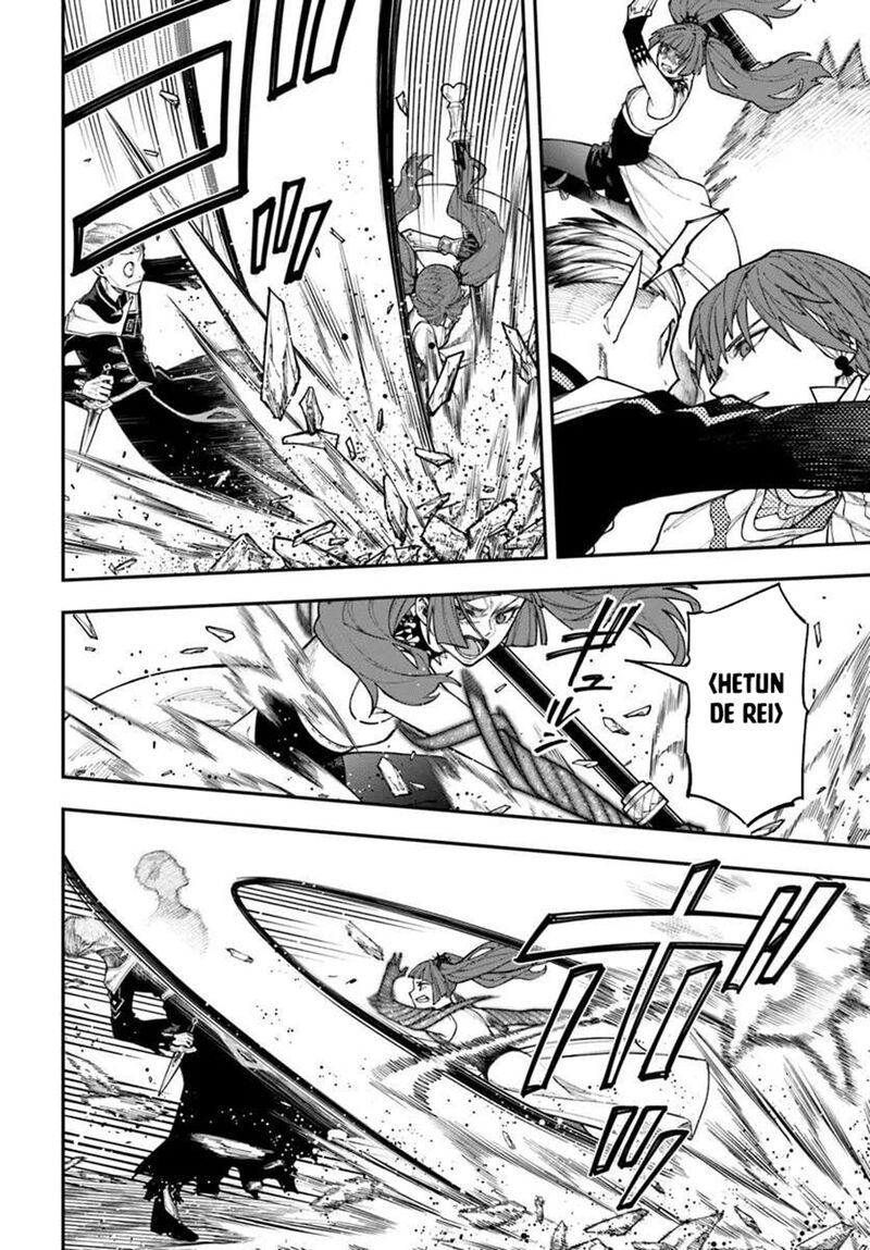 Nito No Taidana Isekai Shoukougun Saijaku Shoku Healer Nano Ni Saikyou Wa Cheat Desu Ka Chapter 39b Page 11