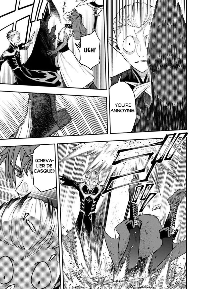 Nito No Taidana Isekai Shoukougun Saijaku Shoku Healer Nano Ni Saikyou Wa Cheat Desu Ka Chapter 39b Page 12