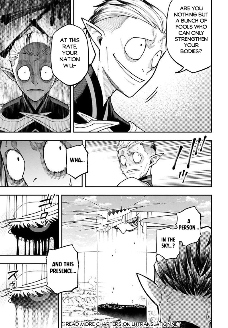 Nito No Taidana Isekai Shoukougun Saijaku Shoku Healer Nano Ni Saikyou Wa Cheat Desu Ka Chapter 39b Page 14