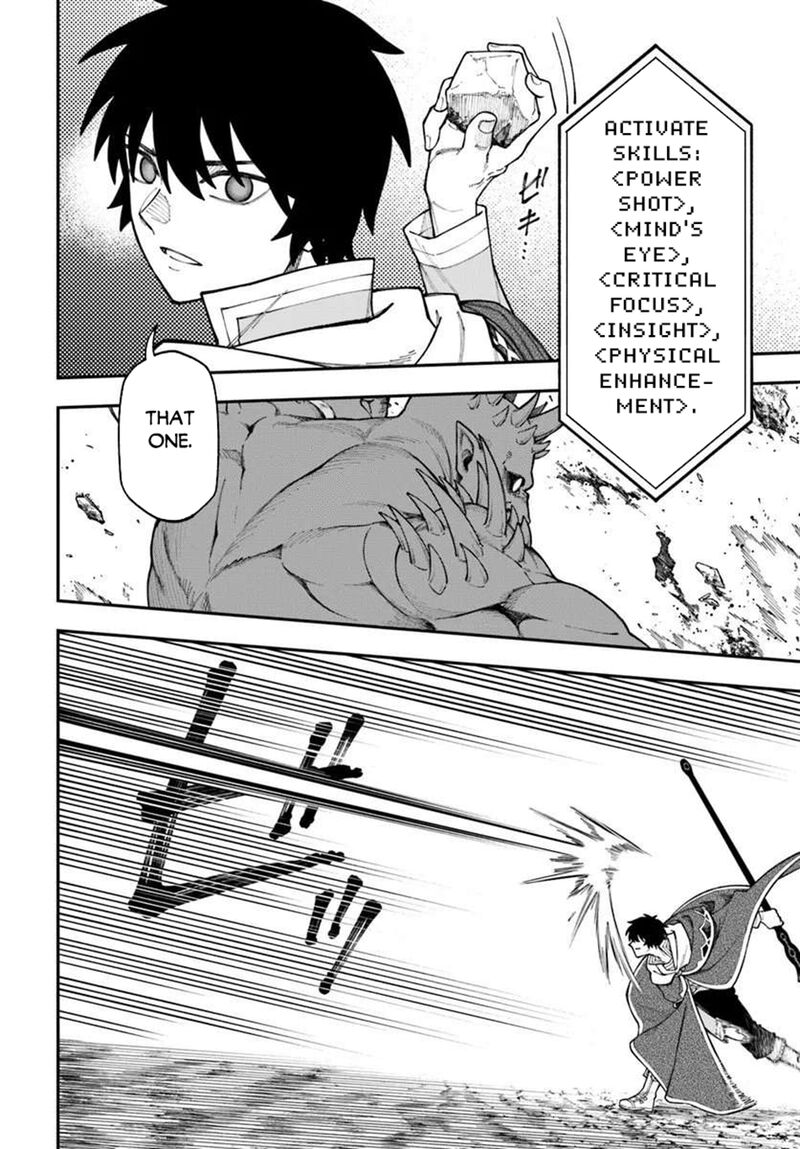 Nito No Taidana Isekai Shoukougun Saijaku Shoku Healer Nano Ni Saikyou Wa Cheat Desu Ka Chapter 39b Page 2