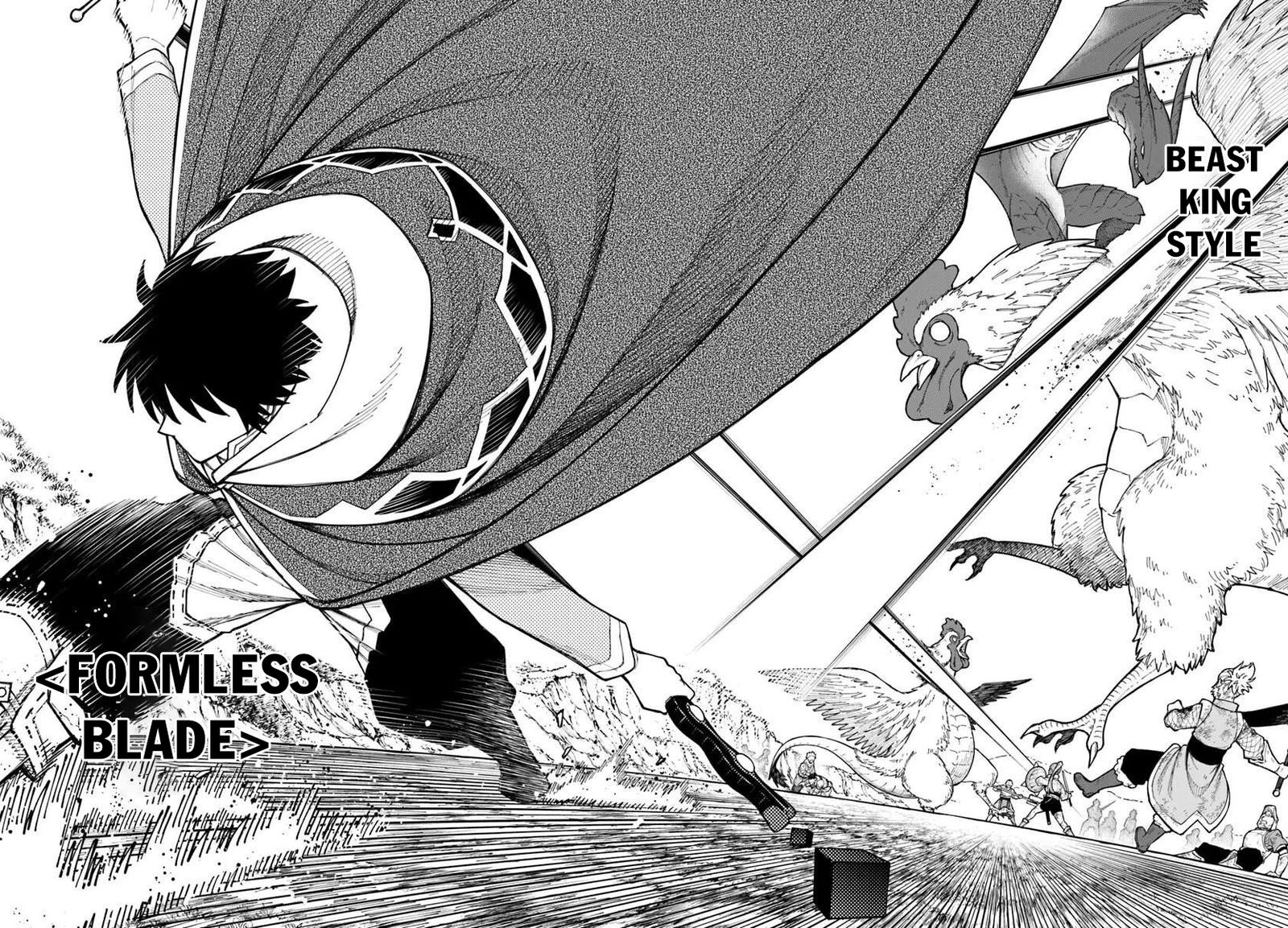 Nito No Taidana Isekai Shoukougun Saijaku Shoku Healer Nano Ni Saikyou Wa Cheat Desu Ka Chapter 39b Page 4