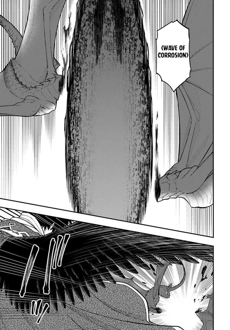 Nito No Taidana Isekai Shoukougun Saijaku Shoku Healer Nano Ni Saikyou Wa Cheat Desu Ka Chapter 39b Page 6