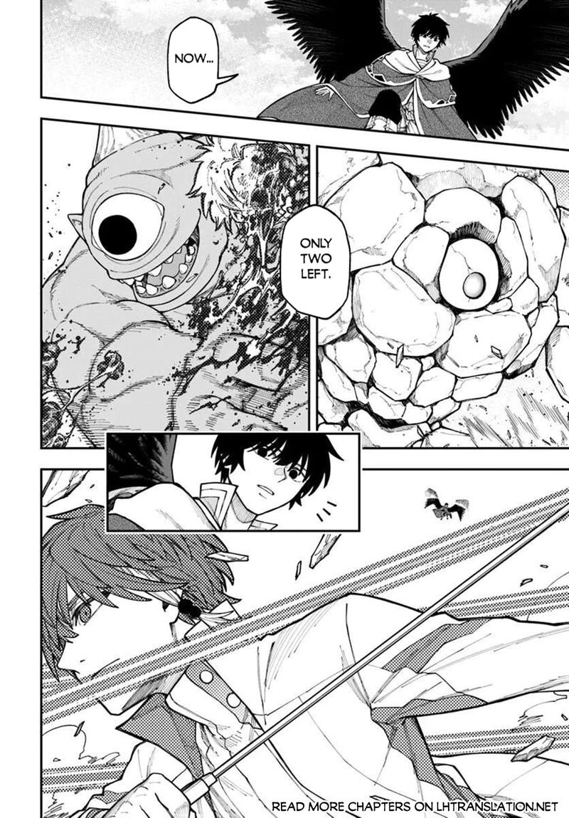 Nito No Taidana Isekai Shoukougun Saijaku Shoku Healer Nano Ni Saikyou Wa Cheat Desu Ka Chapter 39b Page 7