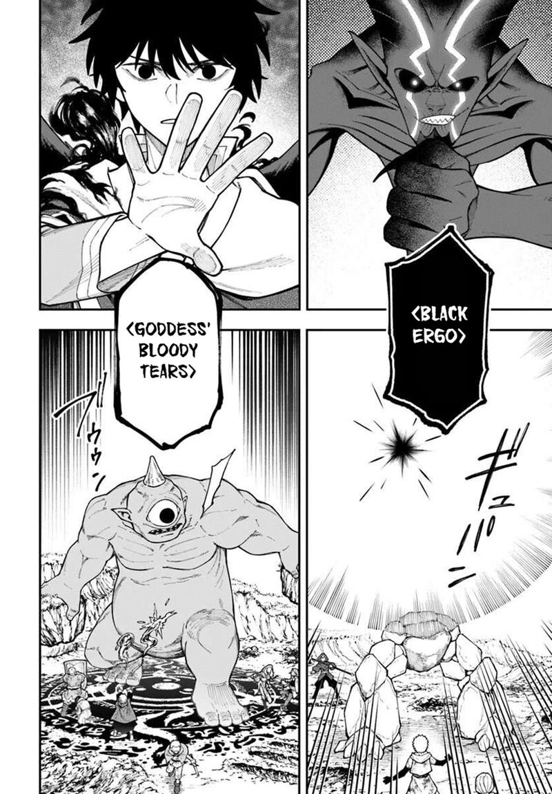 Nito No Taidana Isekai Shoukougun Saijaku Shoku Healer Nano Ni Saikyou Wa Cheat Desu Ka Chapter 39b Page 9