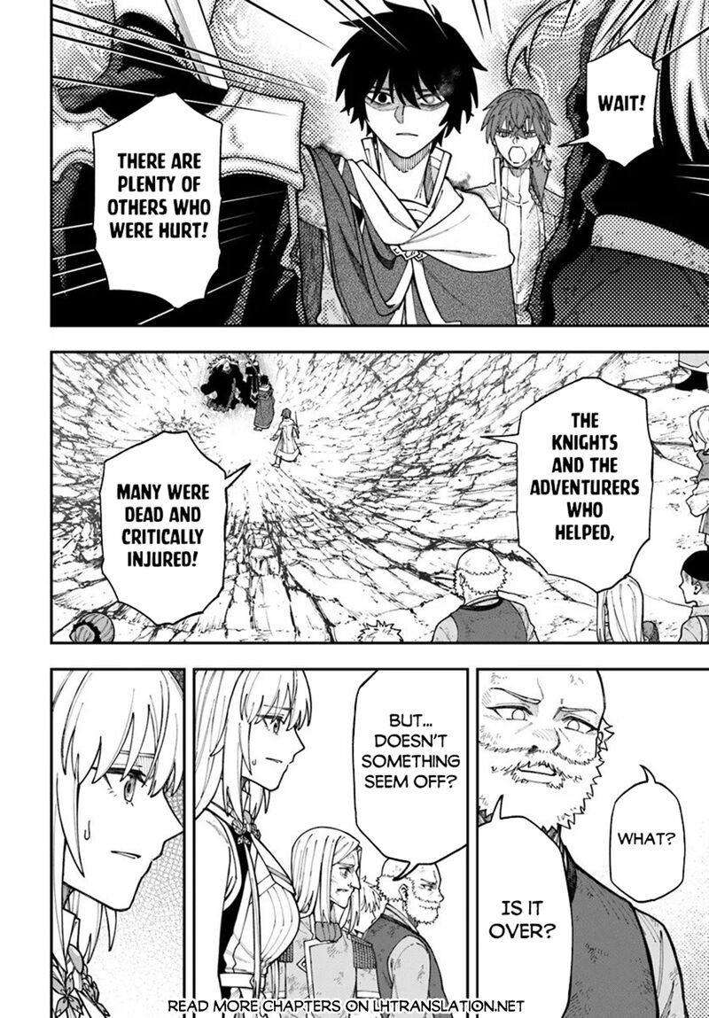 Nito No Taidana Isekai Shoukougun Saijaku Shoku Healer Nano Ni Saikyou Wa Cheat Desu Ka Chapter 40b Page 1