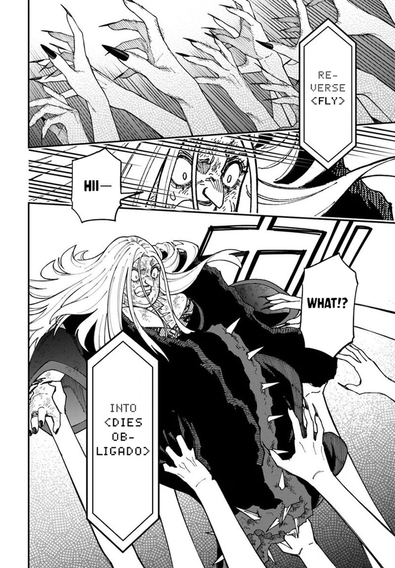 Nito No Taidana Isekai Shoukougun Saijaku Shoku Healer Nano Ni Saikyou Wa Cheat Desu Ka Chapter 40b Page 11