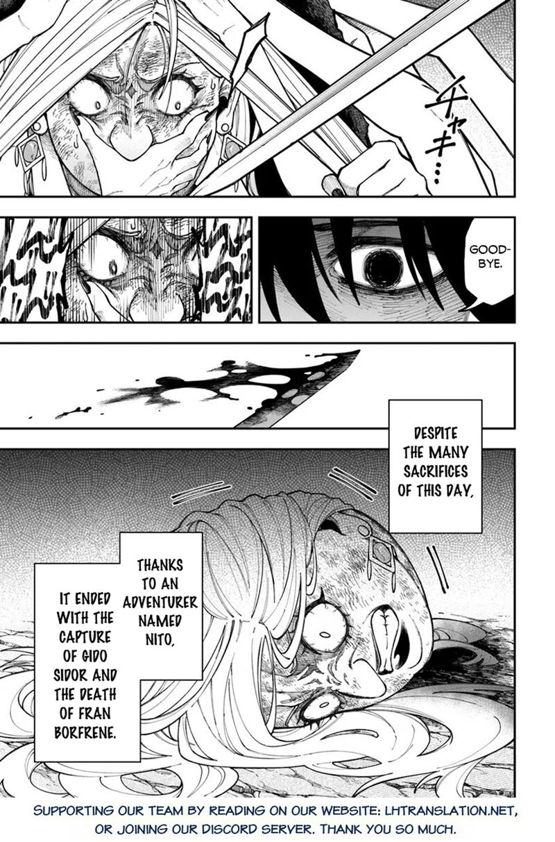 Nito No Taidana Isekai Shoukougun Saijaku Shoku Healer Nano Ni Saikyou Wa Cheat Desu Ka Chapter 40b Page 14