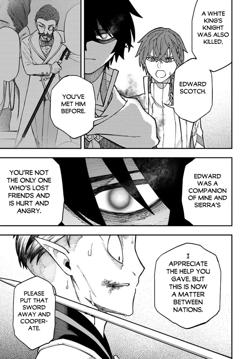 Nito No Taidana Isekai Shoukougun Saijaku Shoku Healer Nano Ni Saikyou Wa Cheat Desu Ka Chapter 40b Page 2