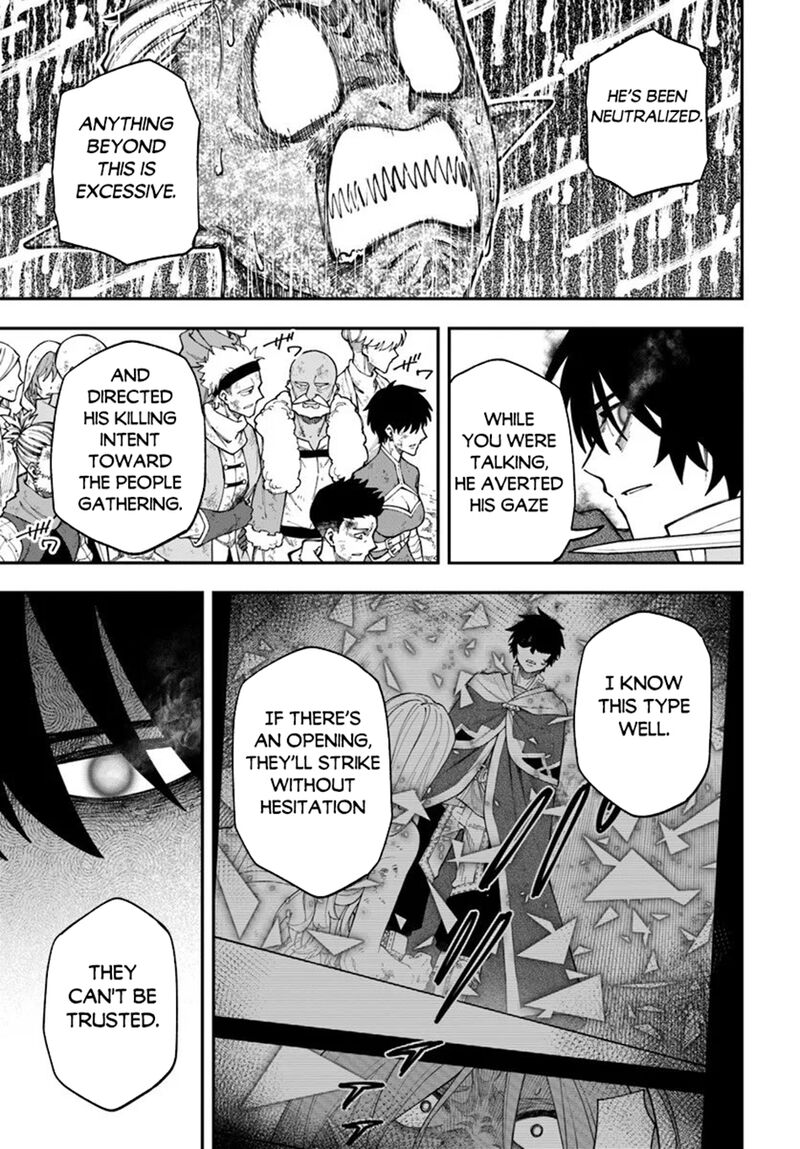 Nito No Taidana Isekai Shoukougun Saijaku Shoku Healer Nano Ni Saikyou Wa Cheat Desu Ka Chapter 40b Page 4