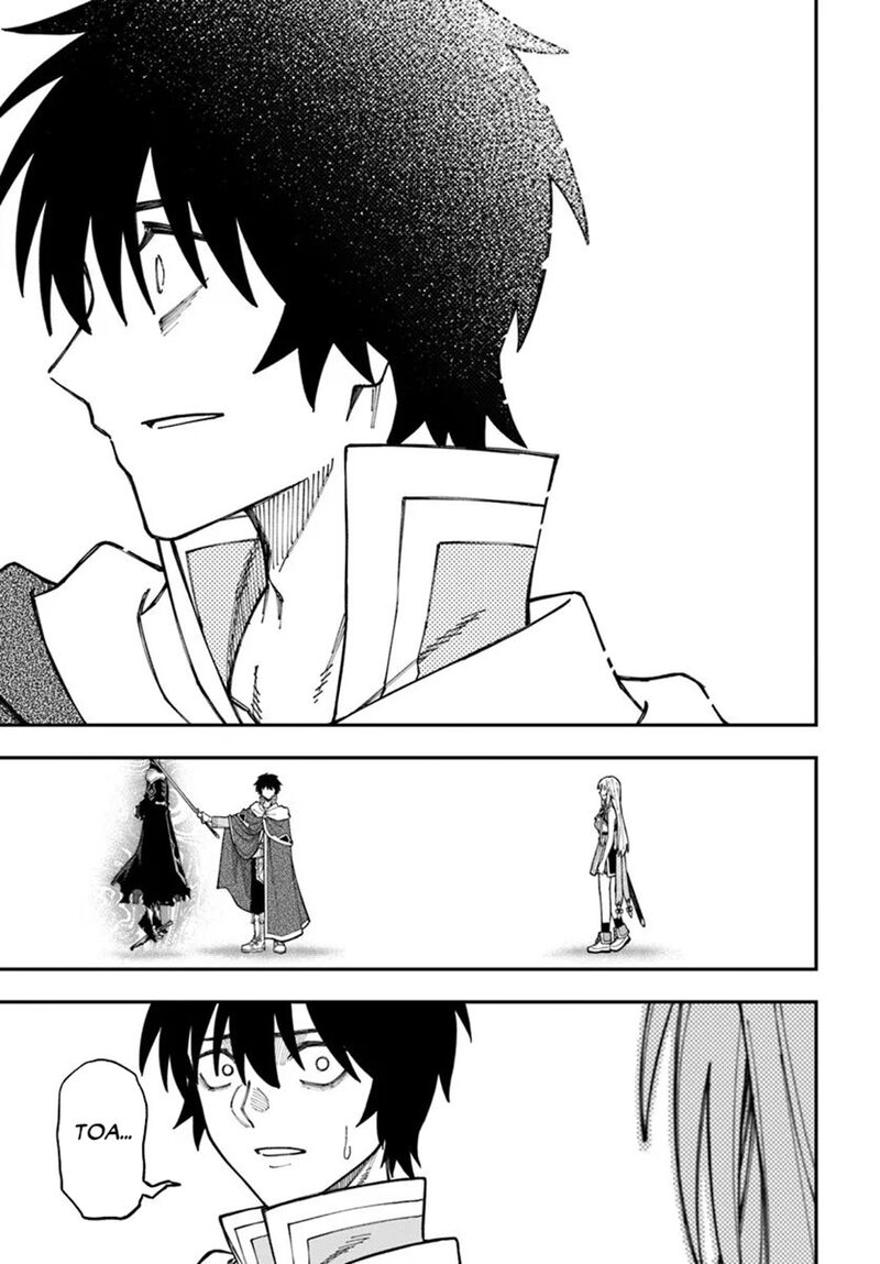 Nito No Taidana Isekai Shoukougun Saijaku Shoku Healer Nano Ni Saikyou Wa Cheat Desu Ka Chapter 40b Page 6