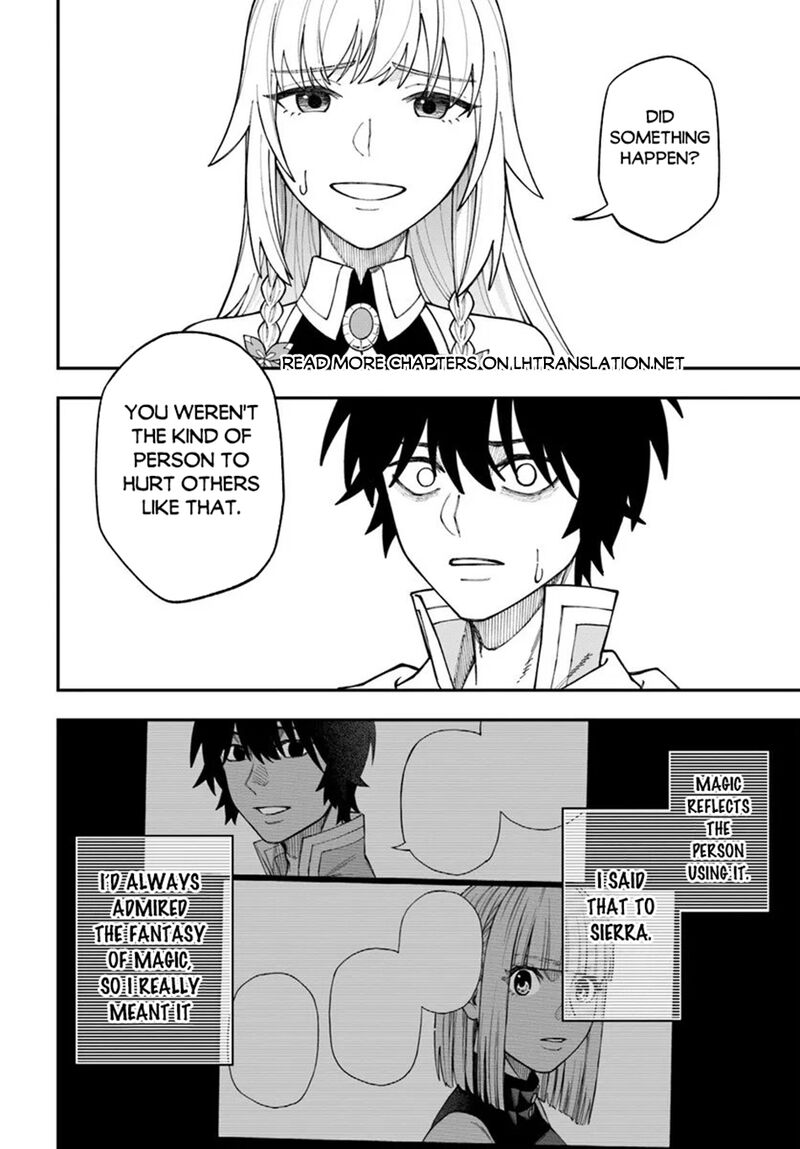 Nito No Taidana Isekai Shoukougun Saijaku Shoku Healer Nano Ni Saikyou Wa Cheat Desu Ka Chapter 40b Page 7