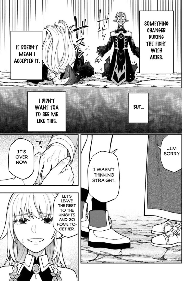 Nito No Taidana Isekai Shoukougun Saijaku Shoku Healer Nano Ni Saikyou Wa Cheat Desu Ka Chapter 40b Page 8