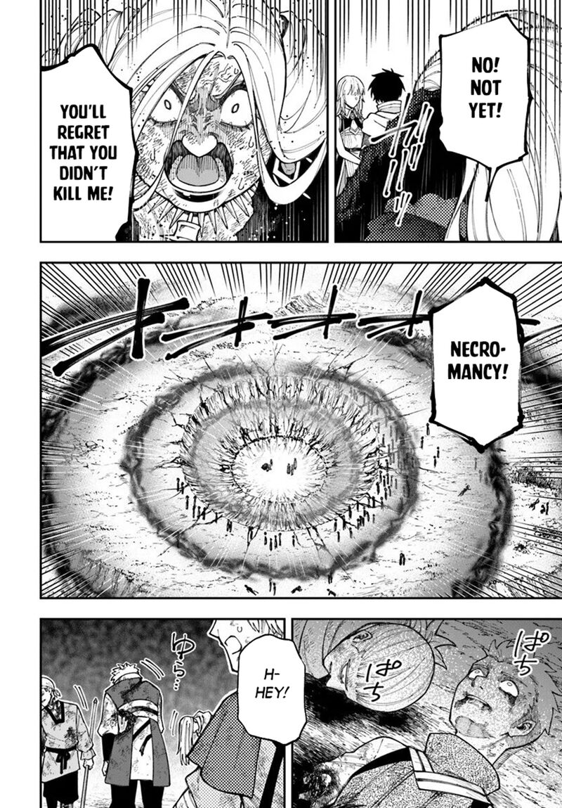 Nito No Taidana Isekai Shoukougun Saijaku Shoku Healer Nano Ni Saikyou Wa Cheat Desu Ka Chapter 40b Page 9