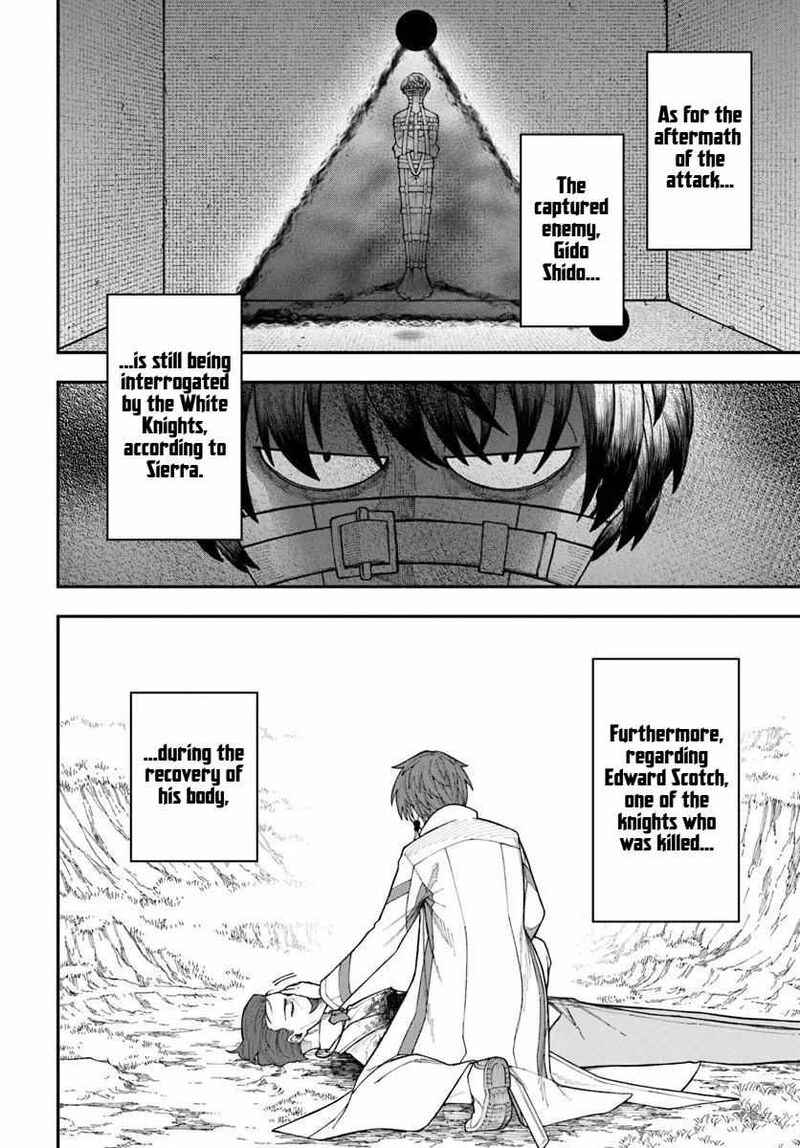 Nito No Taidana Isekai Shoukougun Saijaku Shoku Healer Nano Ni Saikyou Wa Cheat Desu Ka Chapter 41a Page 13