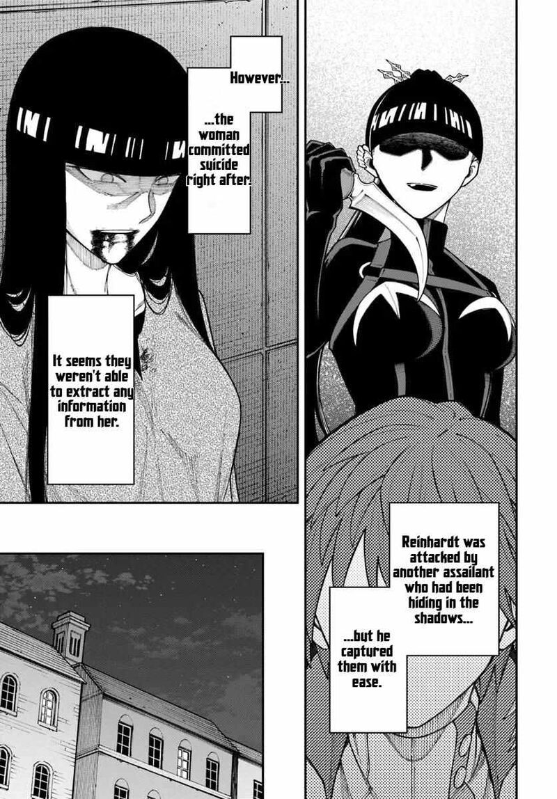 Nito No Taidana Isekai Shoukougun Saijaku Shoku Healer Nano Ni Saikyou Wa Cheat Desu Ka Chapter 41a Page 14