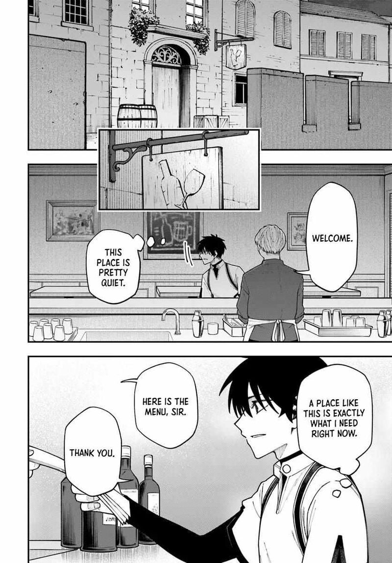 Nito No Taidana Isekai Shoukougun Saijaku Shoku Healer Nano Ni Saikyou Wa Cheat Desu Ka Chapter 41a Page 15