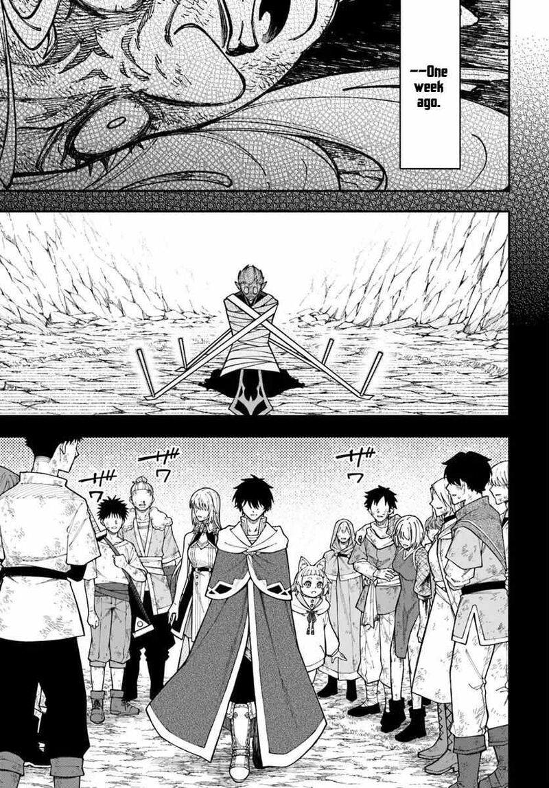 Nito No Taidana Isekai Shoukougun Saijaku Shoku Healer Nano Ni Saikyou Wa Cheat Desu Ka Chapter 41a Page 4