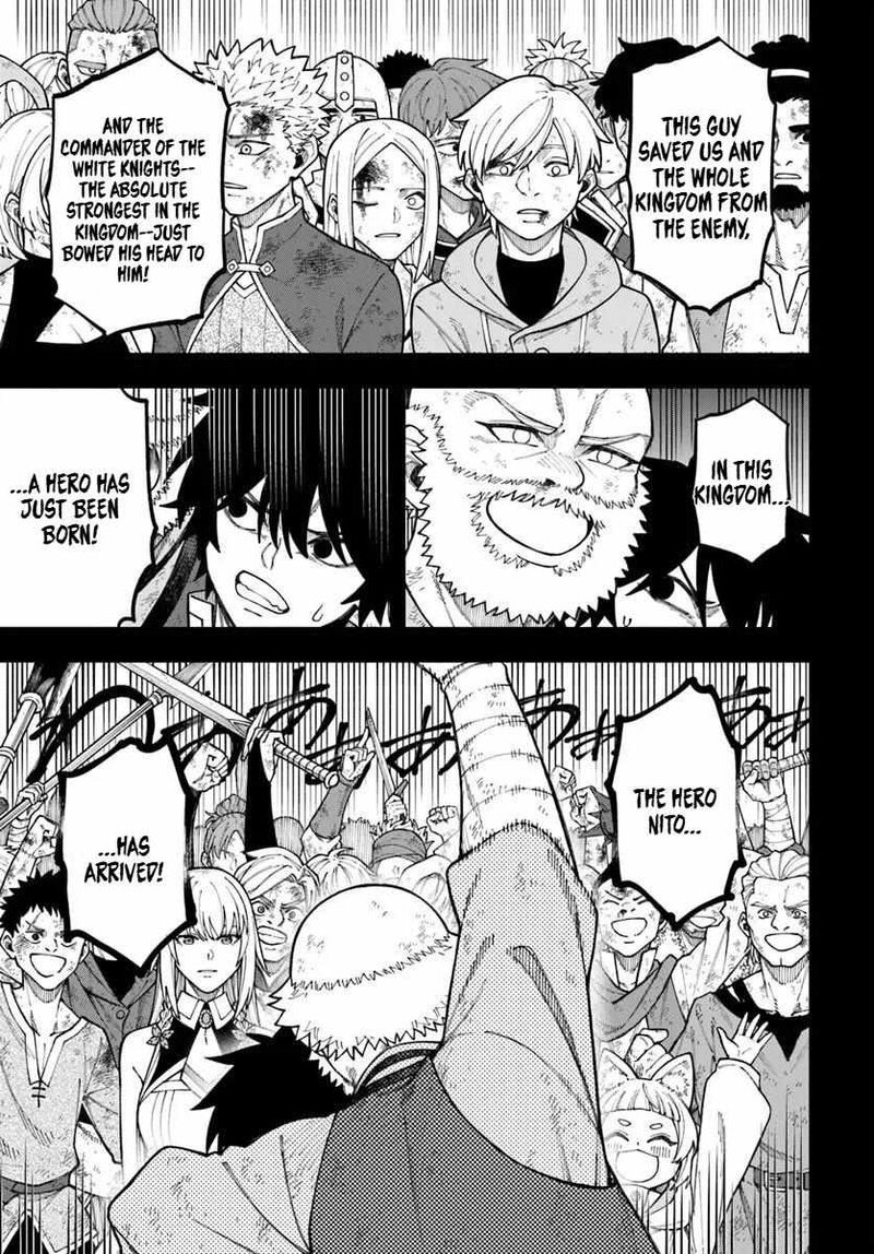 Nito No Taidana Isekai Shoukougun Saijaku Shoku Healer Nano Ni Saikyou Wa Cheat Desu Ka Chapter 41a Page 8