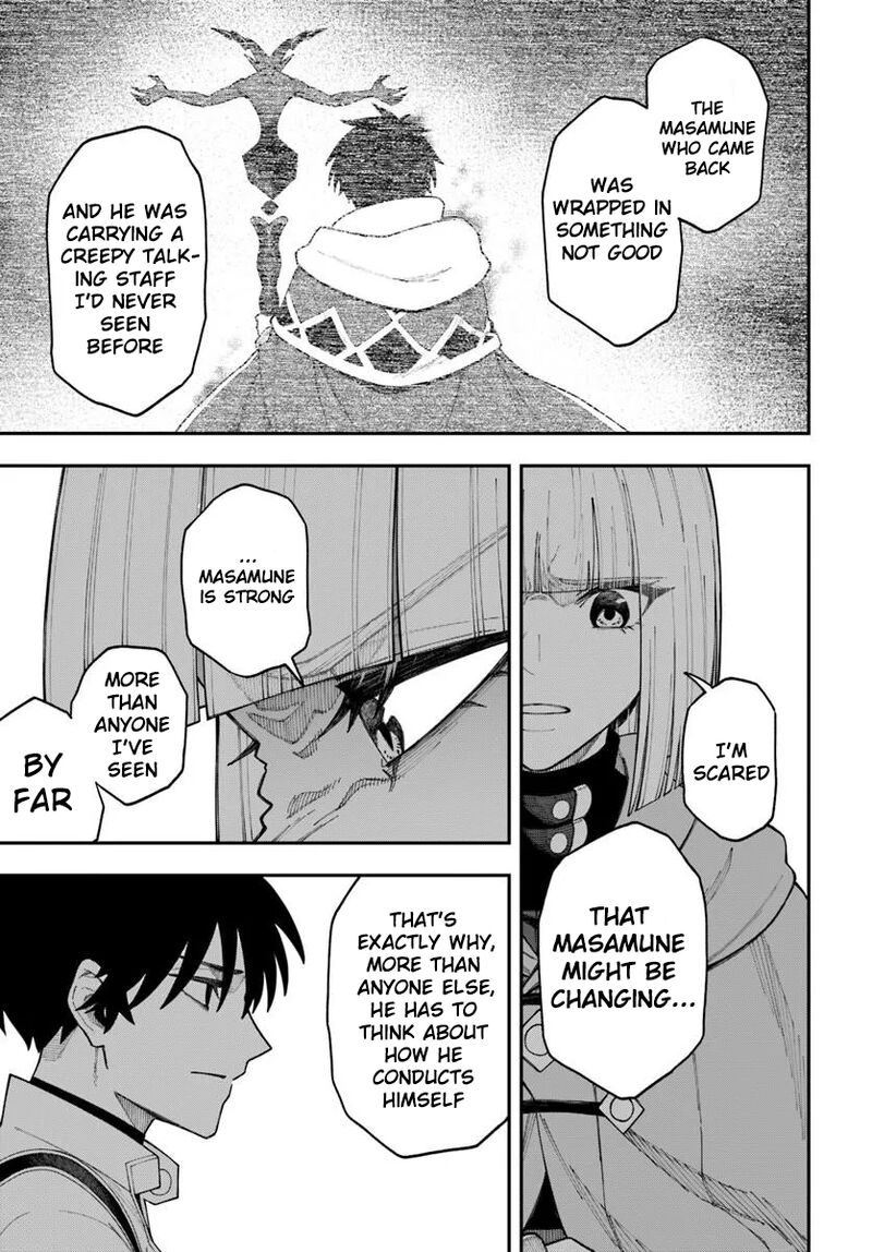 Nito No Taidana Isekai Shoukougun Saijaku Shoku Healer Nano Ni Saikyou Wa Cheat Desu Ka Chapter 42 Page 14