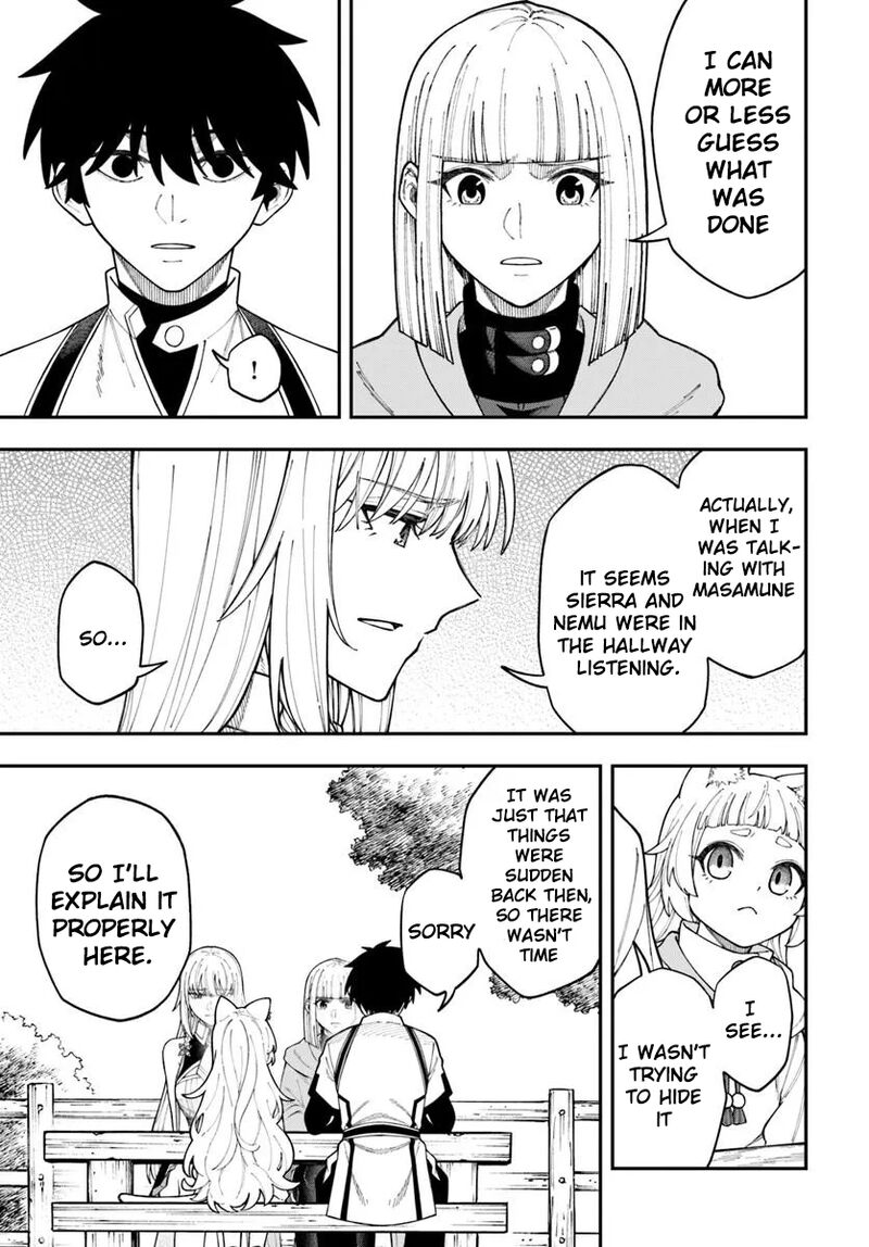 Nito No Taidana Isekai Shoukougun Saijaku Shoku Healer Nano Ni Saikyou Wa Cheat Desu Ka Chapter 42 Page 6