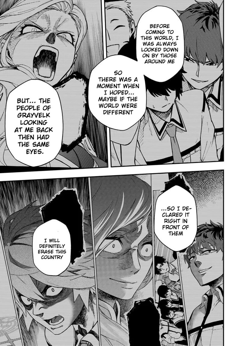 Nito No Taidana Isekai Shoukougun Saijaku Shoku Healer Nano Ni Saikyou Wa Cheat Desu Ka Chapter 42 Page 8