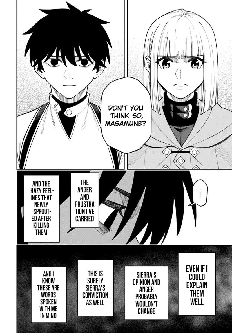 Nito No Taidana Isekai Shoukougun Saijaku Shoku Healer Nano Ni Saikyou Wa Cheat Desu Ka Chapter 42a Page 15