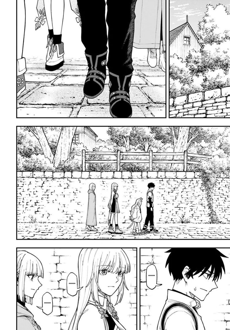 Nito No Taidana Isekai Shoukougun Saijaku Shoku Healer Nano Ni Saikyou Wa Cheat Desu Ka Chapter 42a Page 2