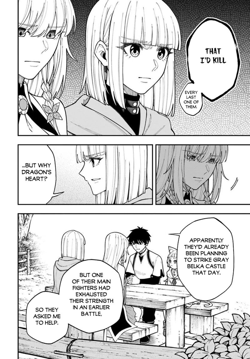 Nito No Taidana Isekai Shoukougun Saijaku Shoku Healer Nano Ni Saikyou Wa Cheat Desu Ka Chapter 42a Page 8