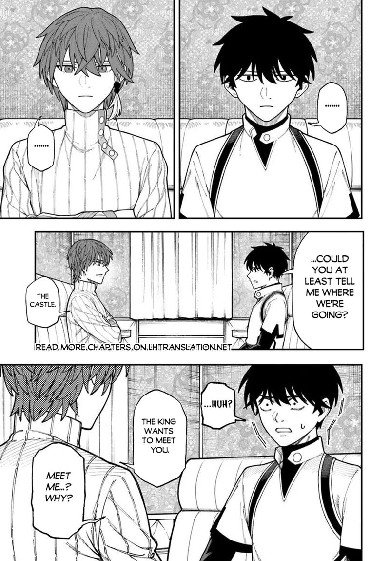 Nito No Taidana Isekai Shoukougun Saijaku Shoku Healer Nano Ni Saikyou Wa Cheat Desu Ka Chapter 42b Page 10