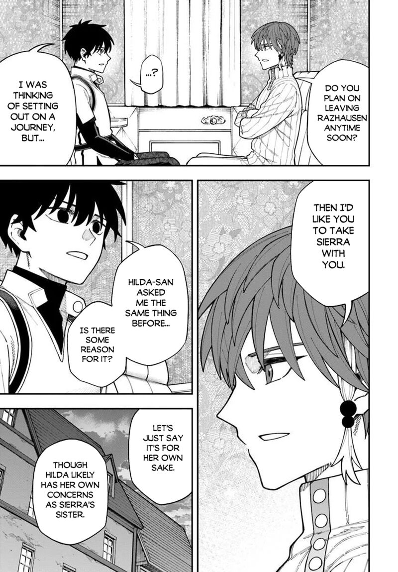 Nito No Taidana Isekai Shoukougun Saijaku Shoku Healer Nano Ni Saikyou Wa Cheat Desu Ka Chapter 42b Page 12