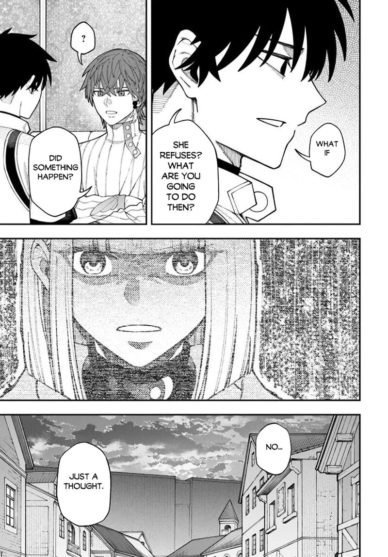 Nito No Taidana Isekai Shoukougun Saijaku Shoku Healer Nano Ni Saikyou Wa Cheat Desu Ka Chapter 42b Page 14
