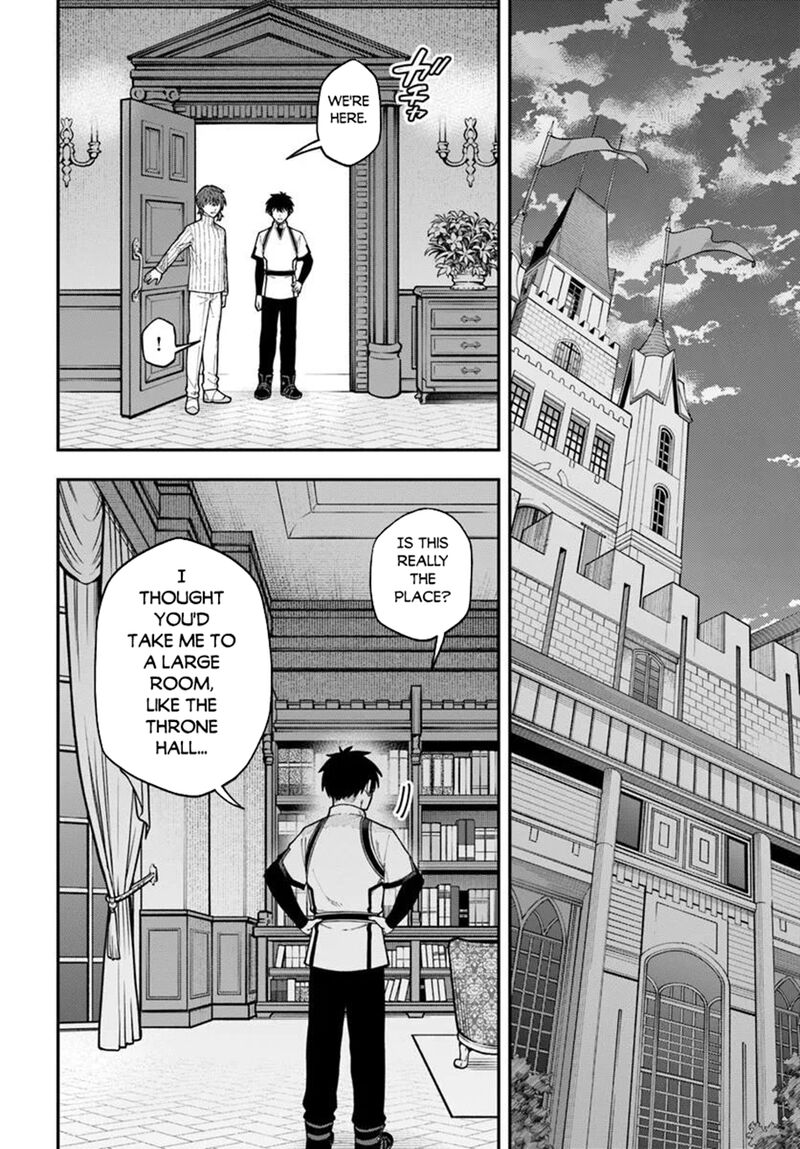 Nito No Taidana Isekai Shoukougun Saijaku Shoku Healer Nano Ni Saikyou Wa Cheat Desu Ka Chapter 42b Page 15