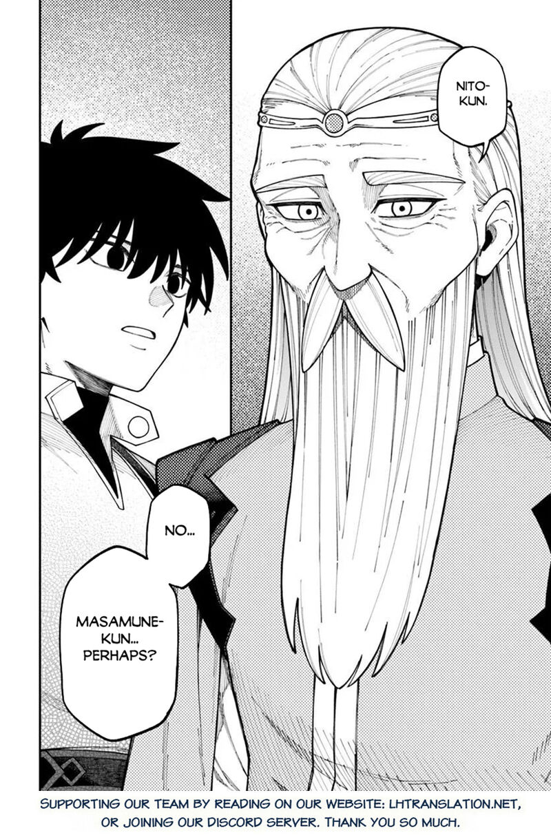 Nito No Taidana Isekai Shoukougun Saijaku Shoku Healer Nano Ni Saikyou Wa Cheat Desu Ka Chapter 42b Page 17