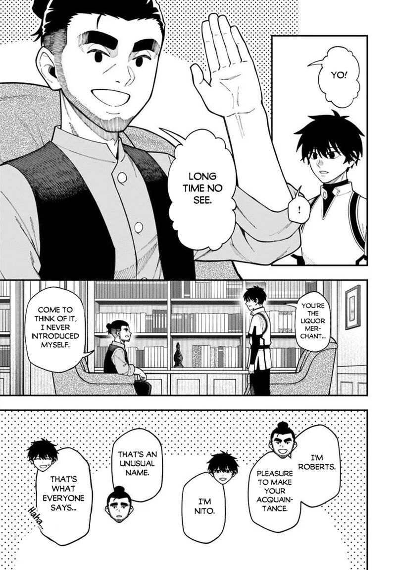 Nito No Taidana Isekai Shoukougun Saijaku Shoku Healer Nano Ni Saikyou Wa Cheat Desu Ka Chapter 42b Page 2