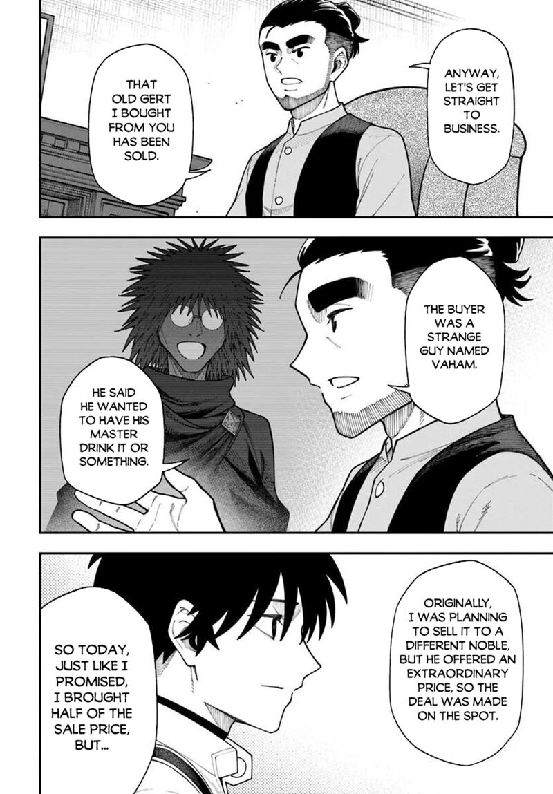 Nito No Taidana Isekai Shoukougun Saijaku Shoku Healer Nano Ni Saikyou Wa Cheat Desu Ka Chapter 42b Page 3