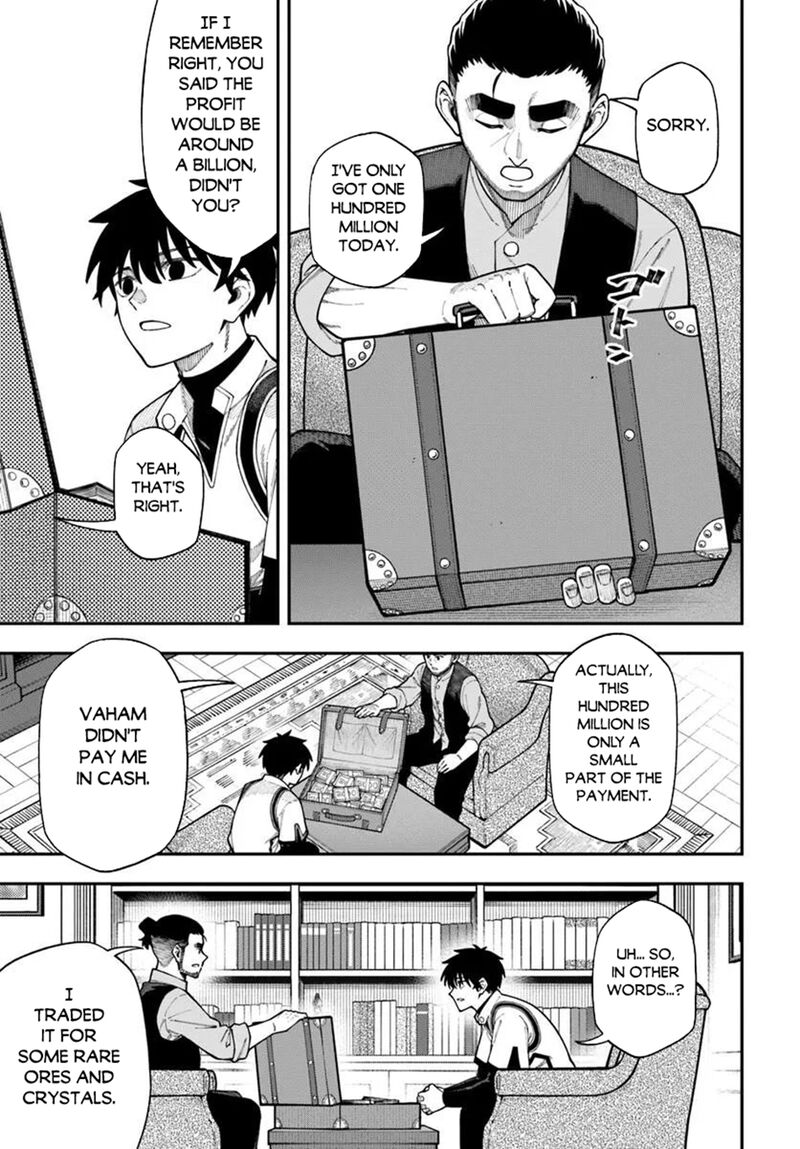 Nito No Taidana Isekai Shoukougun Saijaku Shoku Healer Nano Ni Saikyou Wa Cheat Desu Ka Chapter 42b Page 4