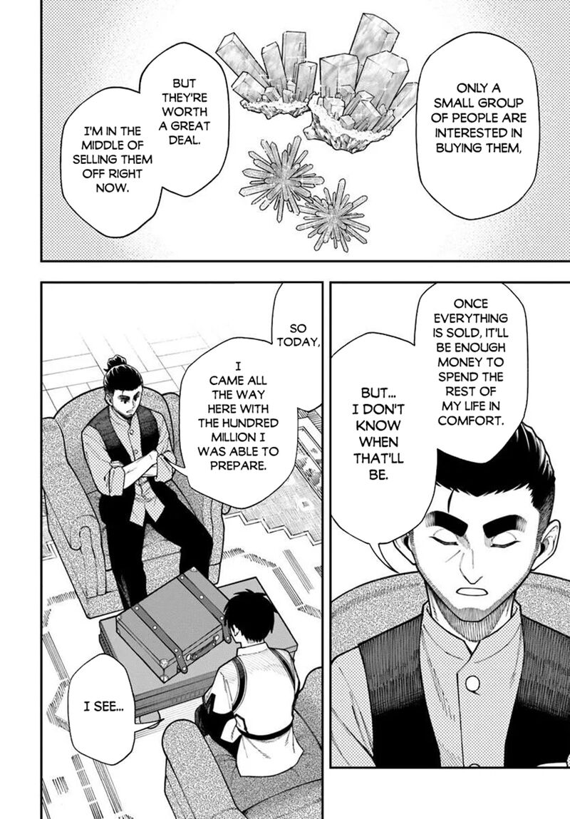 Nito No Taidana Isekai Shoukougun Saijaku Shoku Healer Nano Ni Saikyou Wa Cheat Desu Ka Chapter 42b Page 5