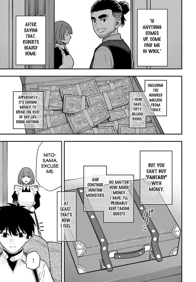 Nito No Taidana Isekai Shoukougun Saijaku Shoku Healer Nano Ni Saikyou Wa Cheat Desu Ka Chapter 42b Page 8